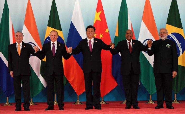 BRICS Consortium